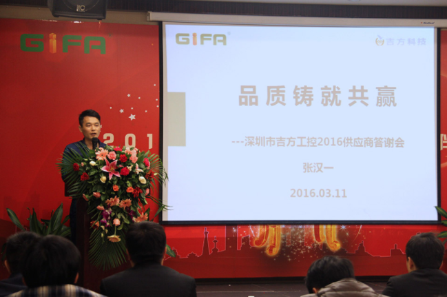 5cb1e5d6e6aff.png image.png