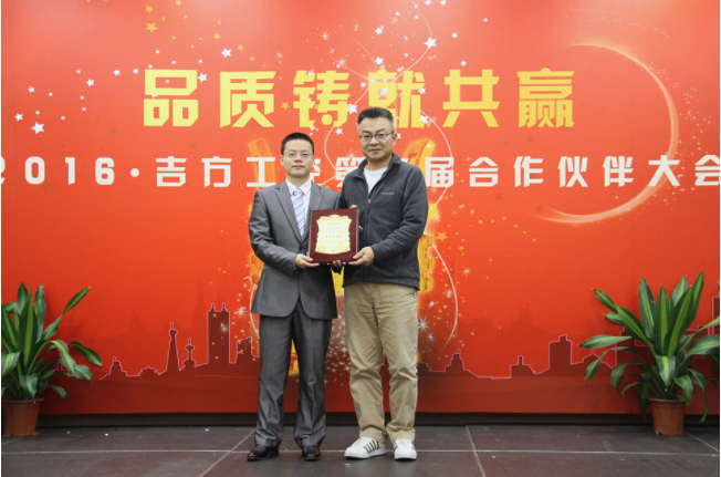 5cb1e60f7e0a7.png image.png