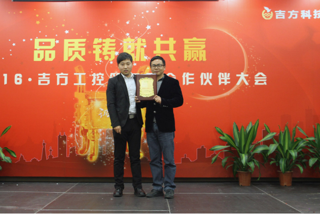 5cb1e63a35cf0.png image.png