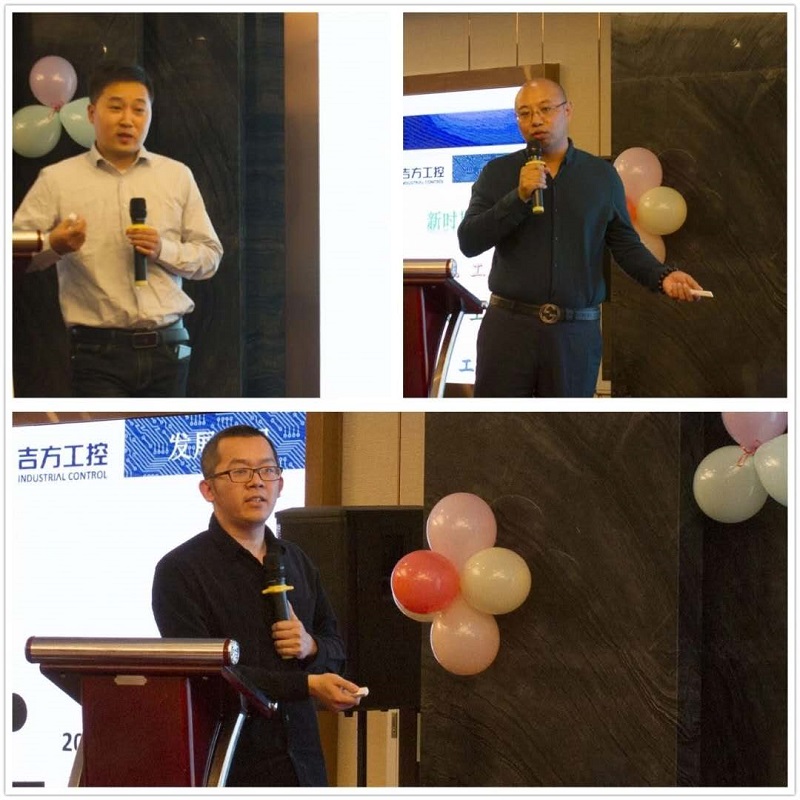 5e13e7f25ce26.jpg 2020年會照片 (15).jpg