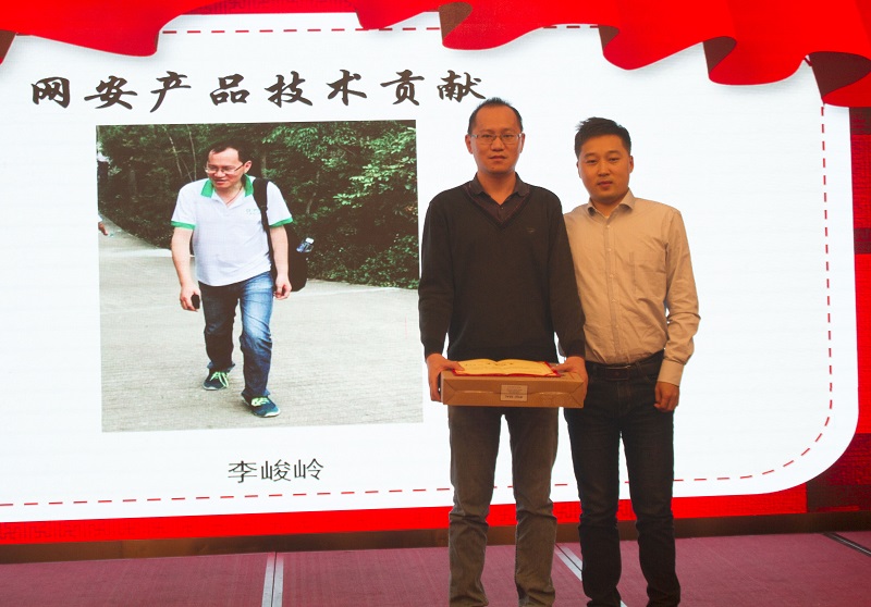 5e13e976522ef.jpg 2020年會照片 (2).jpg