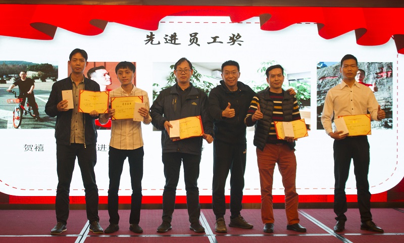 5e197fada91f6.jpg 2020年會照片 (23).jpg