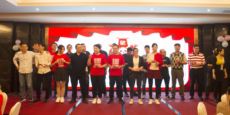 5e19806cda30c.jpg 2020年會照片 (6).jpg